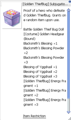 Subjugation Box Rewards