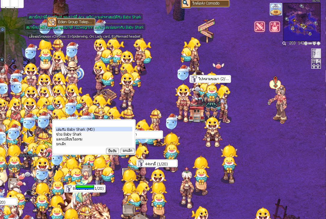 Playing with Baby Shark Mini-game